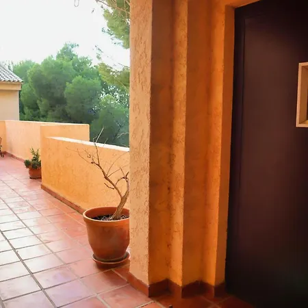 Apartamento The Pinehouse *